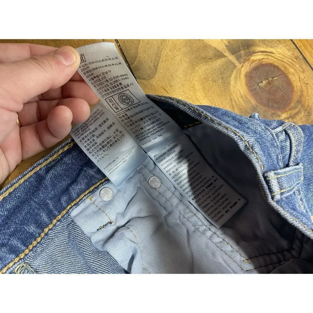 Levi's 505 Regular Fit Straight Leg Jeans Men's Size 32x32 NWT
